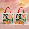Bolsa de Regalo Estilo Antiguo Festival de Medio Otoño 2026 Souvenir de Nezha Bolso de Hombro Bolso Tote de Regalo Festivo Bolsa de Compras Grande