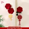 Decoración de boda para la suite nupcial, decoraciones de puerta para las habitaciones de la novia y el novio, casa nueva con personajes felices, ambiente de puerta de hotel, nuevo estilo 2026