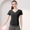Roupa de Yoga Feminina Lasel Elegante Treino de Pilates Verão Top Esportivo Secagem Rápida Respirável Corrida Fitness Manga Curta