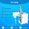 Equipamento de Limpeza de Tanque de Fermentação Sistema de Limpeza Automática de Tanque de Fermentação Farmacêutica Limpeza Online CIP de Tanque de Fermentação Keliyin