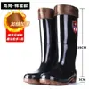 Botas de lluvia gruesas para hombre, botas impermeables extra altas, botas de lluvia hasta la pantorrilla para sitios de construcción y cocinas, botas de lluvia de tubo corto con suelas de goma y zapatos de agua cálidos forrados de vellón