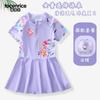 Traje de Baño de Falda de Dibujos Animados para Niñas 2024 Nuevo Estilo Entrenamiento Traje de Baño Entero para Niños y Niños de Mediana Edad Secado Rápido Playa Verano