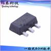 Controlador convertidor CC/CC SOT-89-3 de refuerzo, paquete ME2101A50PG, micro unión MICRONE