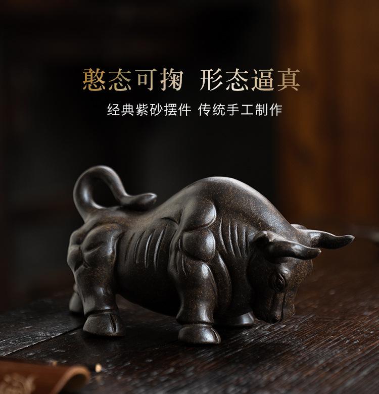 斗牛茶宠20210423 (26).jpg