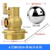 Válvula de Flotador de Acero Inoxidable Tanque de Agua Torre de Agua Válvula de Entrada Interruptor de Flotador Válvula de Control de Nivel de Agua Controlador de Nivel de Líquido 4 Puntos 6 Puntos