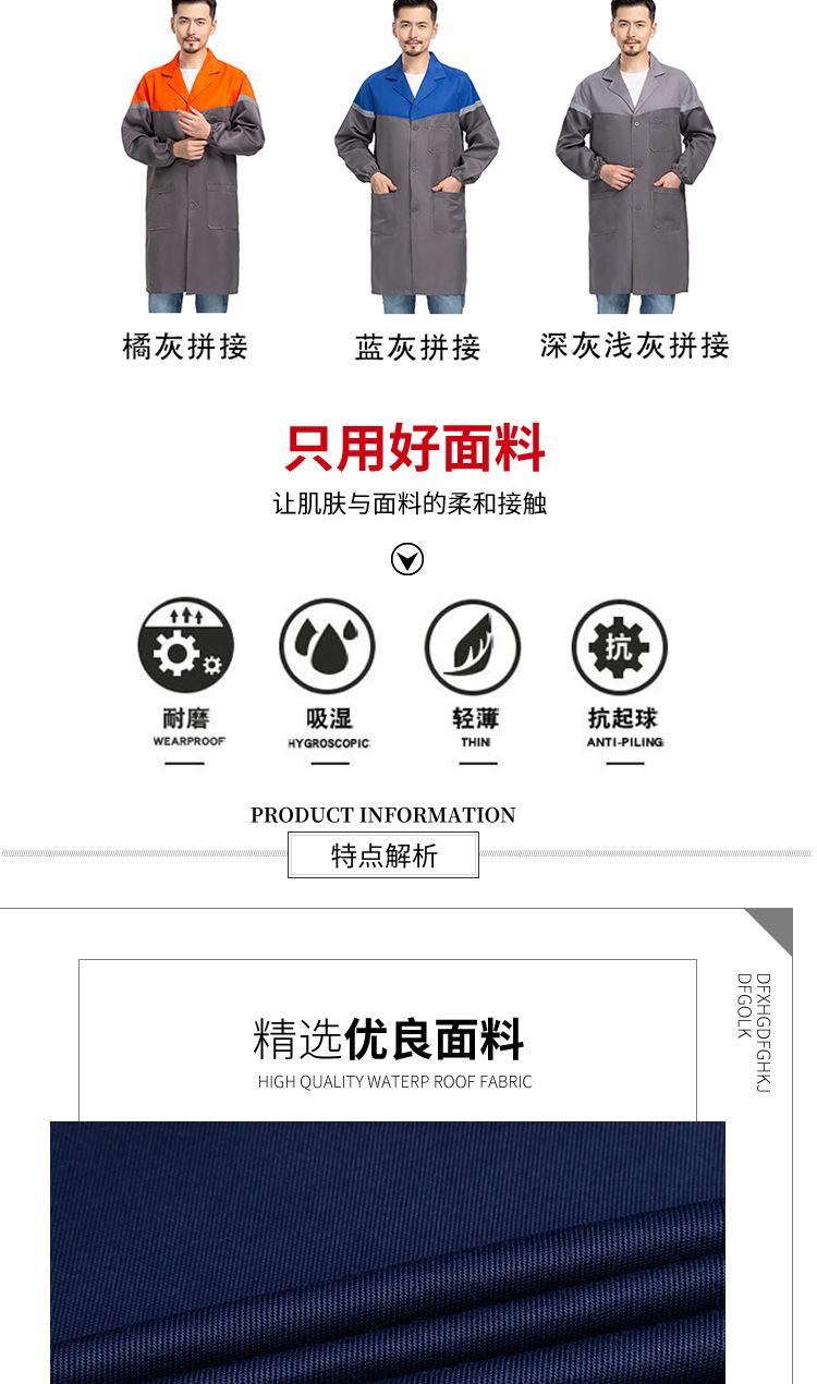 详情2_03.jpg