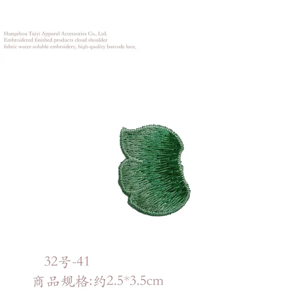 331725422063_.pic副本.jpg