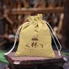 Bolsa de Algodón Gruesa de Doble Capa con Cordón para Almacenamiento, Bolsa para Joyería, Bolsa de Tela para Empaque de Juego de Té