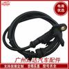 MN102857 adequado para sensor de velocidade da roda Mitsubishi ABS 4670 A533 4545420518