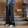 Pantalones nuevos de gofre rectos para hombre de primavera y otoño, pantalones casuales versátiles holgados, pantalones deportivos de estudiante modernos estilo coreano