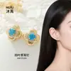 Pendientes Retro de Gama Alta de Trébol de Cuatro Hojas Turquesa Azul Exquisitos y Elegantes Versátiles Pendientes de Aguja de Plata S925 Pendientes para Mujer