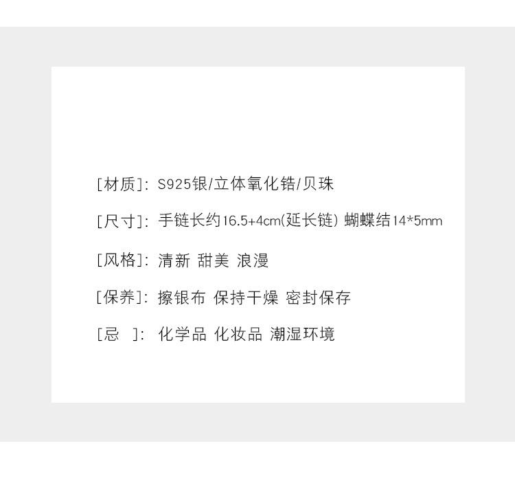 详情6.jpg