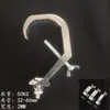 Gancho de lámpara de escenario LED gancho para lámpara de escenario gancho para lámpara de cabeza móvil gancho plegable