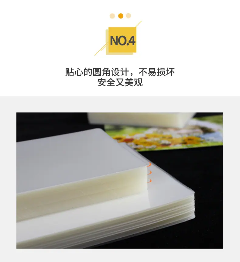 详情页_10.jpg