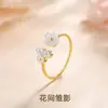 Anillo de Plata de Ley S925 con un Diseño Francés de Alta Gama de Nicho, Anillo de Perla Camelia, Estilo Sencillo, Diseño Abierto Ajustable