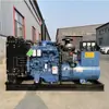 Generadores Diésel Automáticos Completos de 800/900/1000kw para Motores Grandes y Pequeños, Trifásicos 380v
