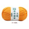 Fio Acrílico de 4 Fios, Algodão Leite de Quatro Fios, Manta para Boneca Bebê, Chapéu DIY, Cachecol, Crochê, Espessura Média, Tricotado à Mão