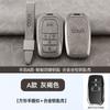 Adequado para 2023 novo Toyota Sena key case Saina SIENNA Grevia fivela especial do caso do carro para homens