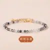 Pulsera de Olivino de Hielo Temperamento Pequeña Fresca Blanca 3mm Muy Fina Cristal Natural Pulsera Facetada Joyería Venta al por Mayor