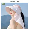 Nuevo Sombrero de Paja Transpirable con Costuras para Verano, Chal, Sombrero para Mujer, Protección Solar Integral para Exteriores, Sombrero de Sol Transpirable