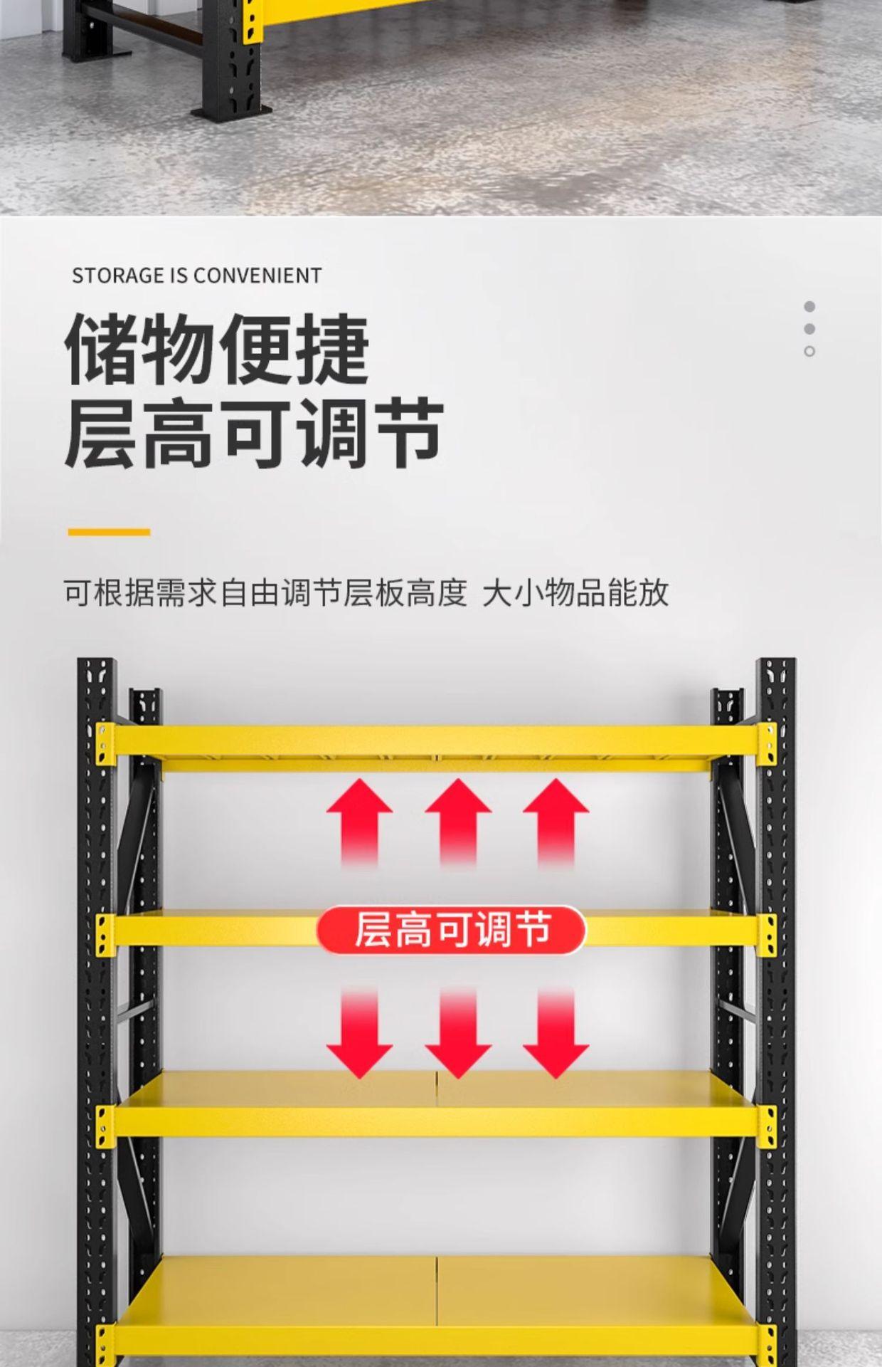 详情图_16.jpg
