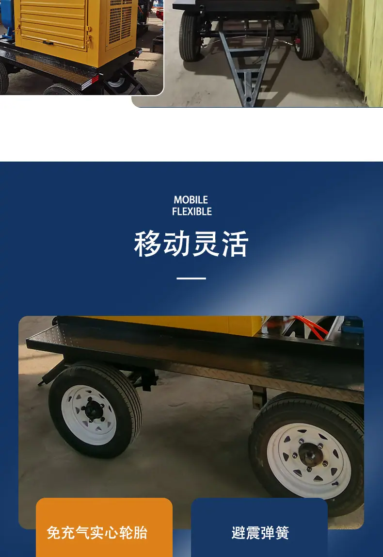 聚仁机械-柴油泵车详情2022.06 (7)