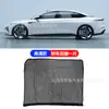 Pantalla de vidrio para ventana lateral de automóvil, repelente de insectos y mosquitos, cortina para automóvil, pantalla para automóvil, mosquitera para ventana lateral, parasol