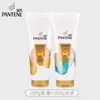 Acondicionador para el Cabello Pantene 200g Acondicionador Sedoso Suave Loción Suave y Refrescante Reparación Producto Genuino Oficial