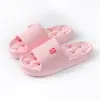 Pantuflas de Baño para Mujer Interior Casa 2025 Nuevas Baño Antideslizantes Eva Suela Gruesa Recortadas Sandalias con Aberturas para Mujer Verano