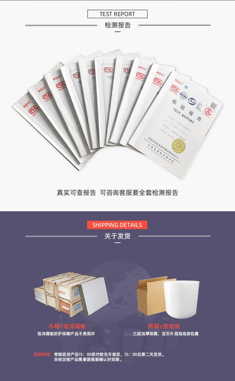 店尾通用_03.jpg