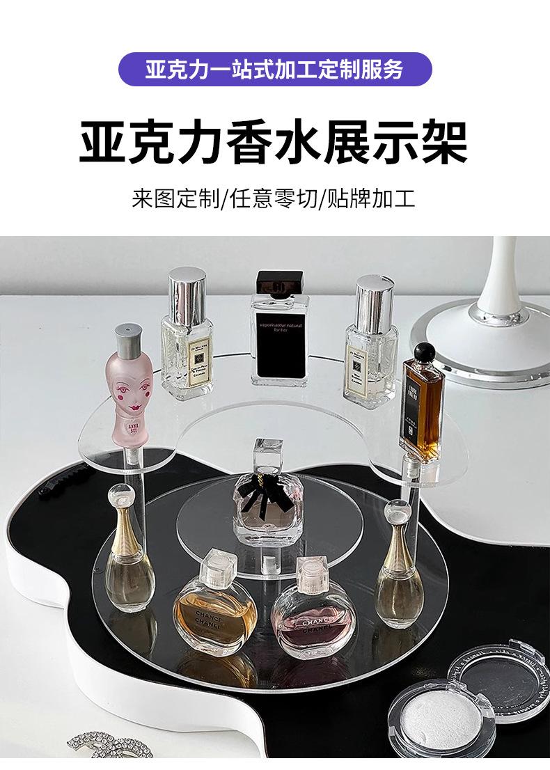 详情-109_04.jpg