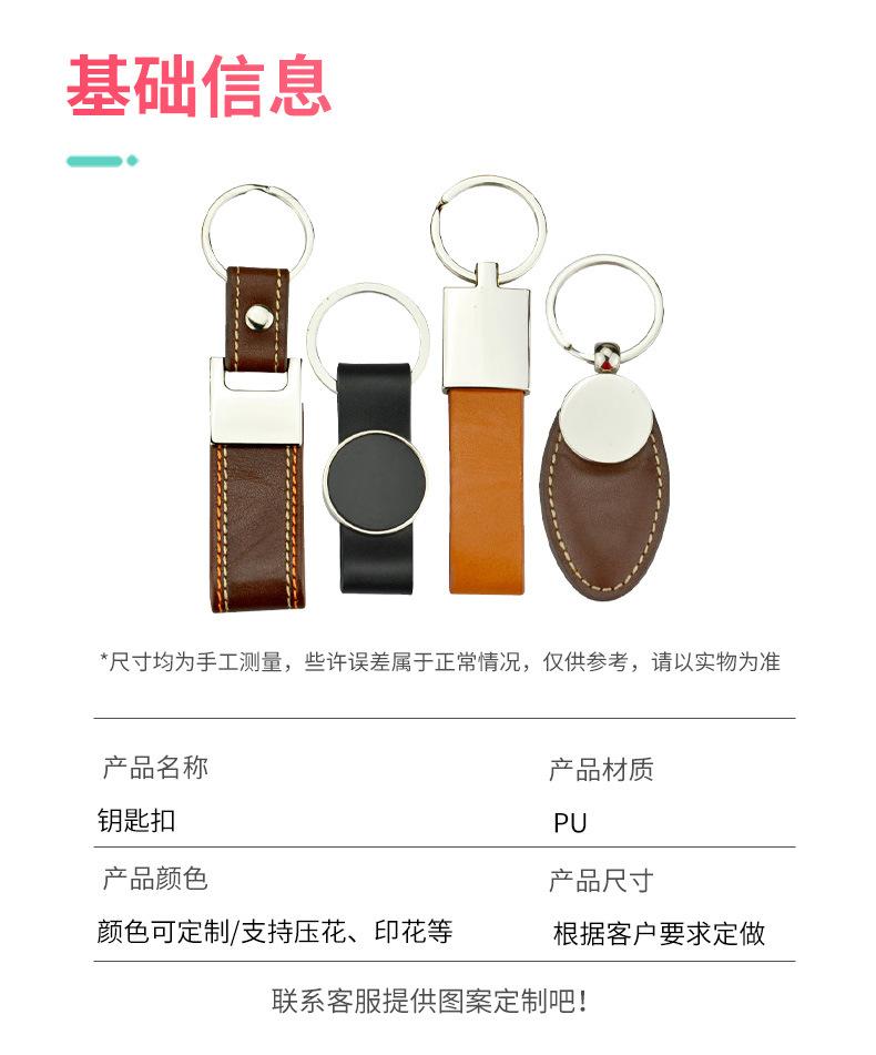 详情psd_05