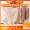 Dropshipping Bragas de Mamá de Algodón Puro para Mujer, Cintura Alta, Tiro Profundo Protector del Vientre, Holgadas y Transpirables, Cómodos Shorts de Verano para Abuela