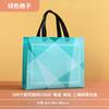 Bolsas Tote de Tela No Tejida de Moda Nuevas en Stock para Compras en Tiendas de Ropa y Calzado, Bolsas de Embalaje para Compras de Regalos de Ropa, Personalizables