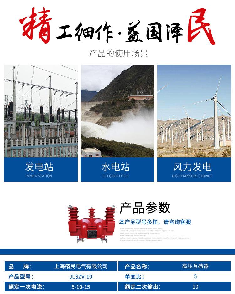 详情页_02.jpg