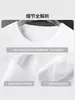 Camiseta de Manga Longa 400g Algodão Puro Pesado, Blusa Lisa Solta, Camiseta Branca, Camada Base Grossa para Homens e Mulheres