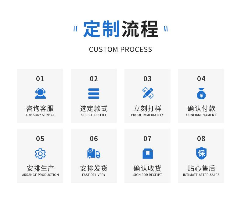 详情页(6)(1)_09