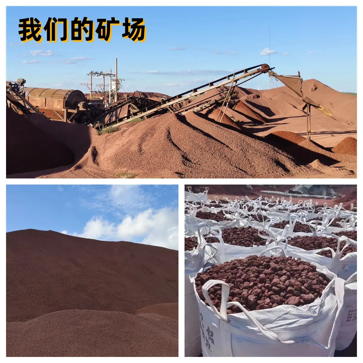微信图片_20250218084107_副本