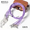 Resorte de Tensión Personalizado de 2 mm Cuerda de Cera Coreana Cuerda para Collar Cuerda para Colgante Cuerda de Cuero Negro Cuerda para Colgante Accesorios de Joyería Cuerda Venta al por Mayor