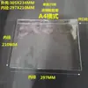 Portatarjetas Transparente Portacarnet de Trabajo B2 Funda de Goma Blanda Etiqueta Colgante para Insignia Pase de Exposición Portatarjetas de Material de Almacén Película Suave