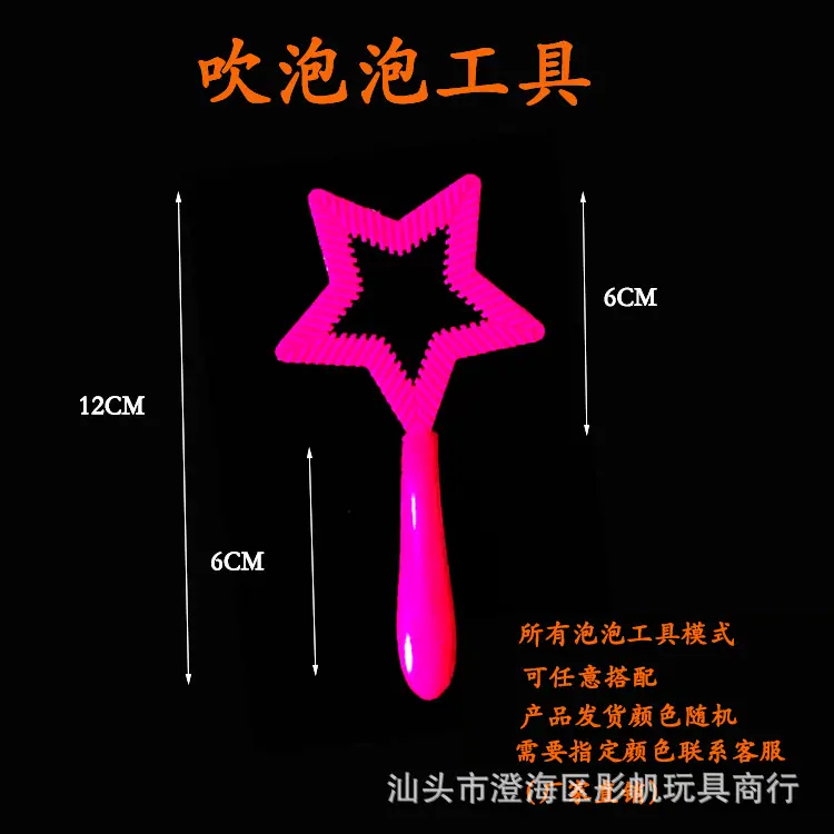 小7.jpg
