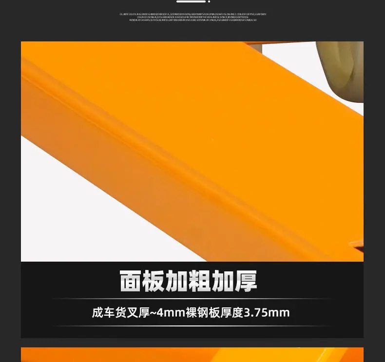 详情页_19.jpg