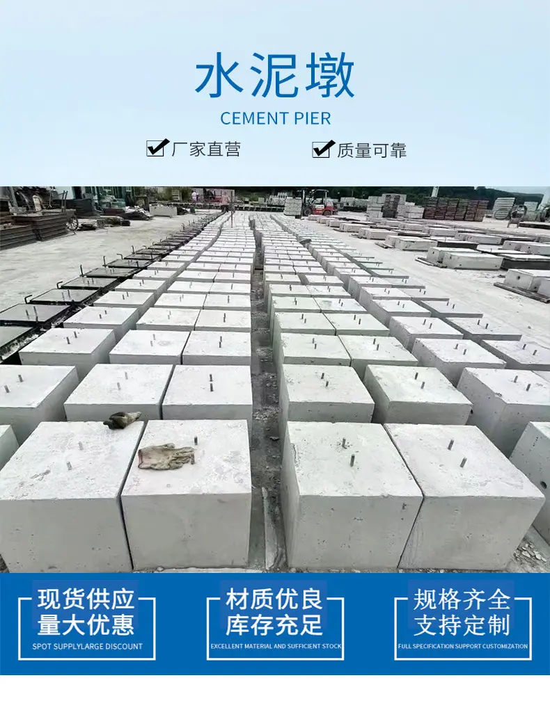 详情-拷贝_01
