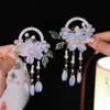 Tocados Estilo Chino Dinastía Han, Accesorios para el Cabello Estilo Antiguo para Niños, Pasador de Borla para Niña Pequeña, Accesorios de Disfraz Súper Hada para Bebé