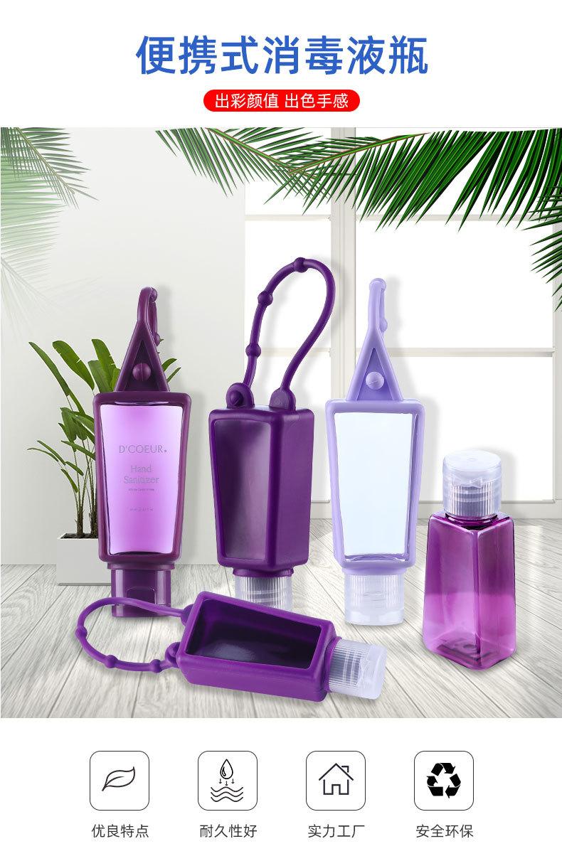 T型瓶详情页-颜呈辉_12