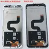 Adecuado para Ensamblaje de Pantalla de Teléfono Móvil Xiaomi 456Xcis con Marco, Pantalla Táctil LCD, Pantalla Interna y Externa, Especializado en Marcas de Comercio Exterior