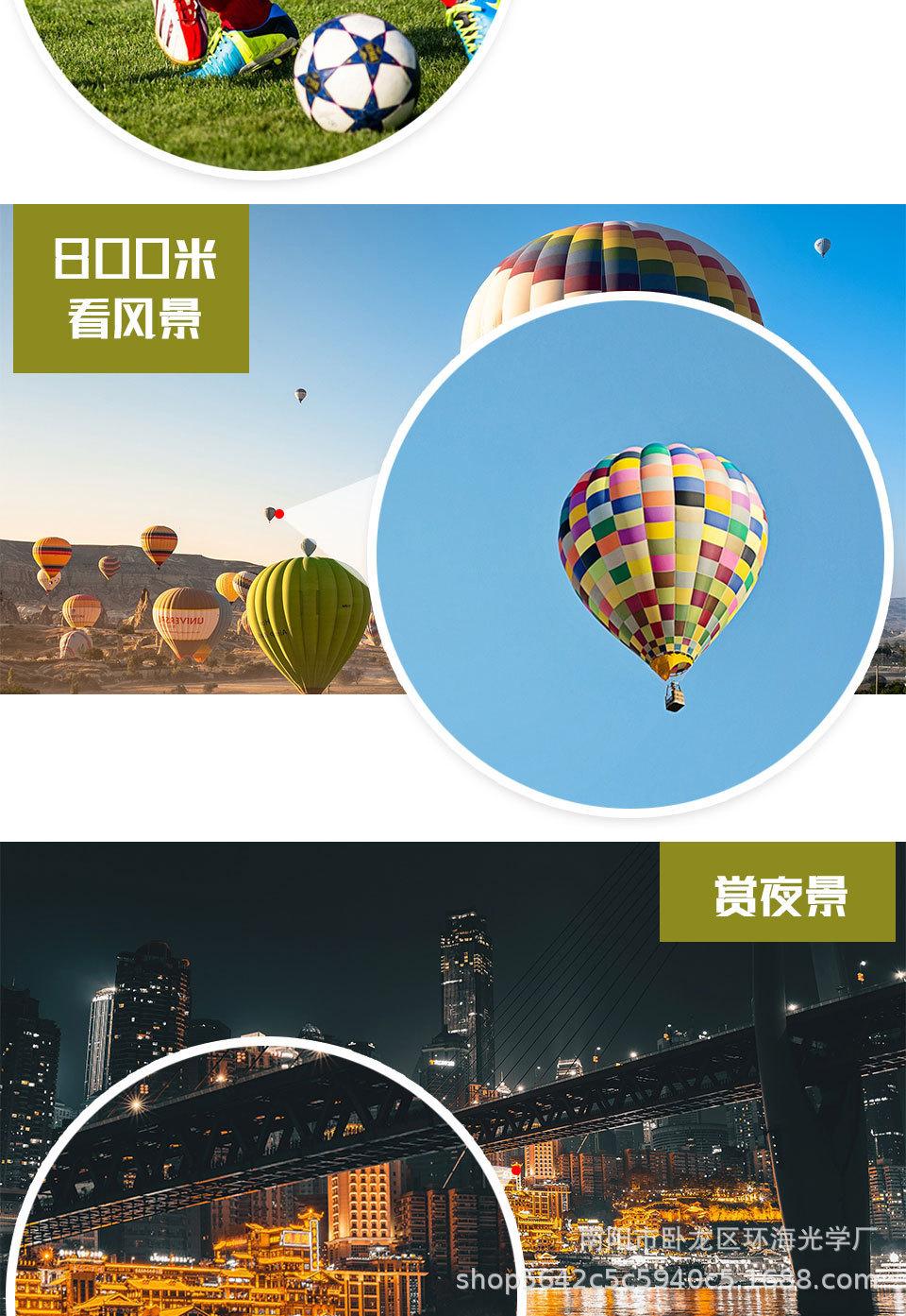 详情图09.jpg