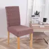 Nueva funda de silla para el hogar antiincrustaciones funda de silla de hotel funda de silla de comedor funda de silla elástica de una pieza funda de asiento de computadora de oficina