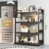 Estantería de pie Estante de almacenamiento simple de varias capas Estantería pequeña Escritorio de dormitorio Estante de almacenamiento de oficina de pared