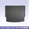 Adequado para Nissan Rogue 2021-2024 Tapetes 3D de Material Resistente às Intempéries Tapetes de Piso TPE Tapetes de Porta-Malas
